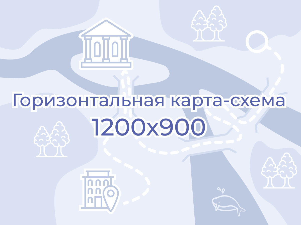 Посмотреть на карте.