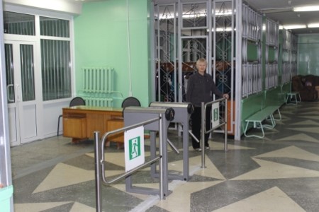 Холл.