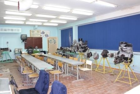 Автокласс.