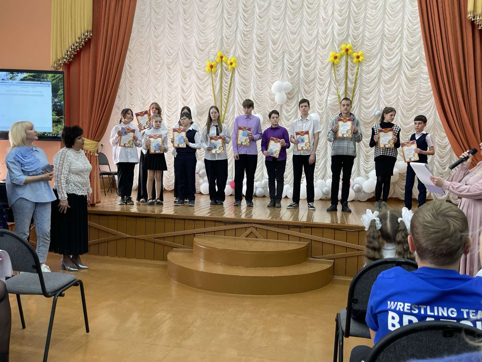 Фестиваль школьных достижений «Признание».